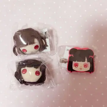 신기루 아뮤 봉제 인형 반지 러버 클립 3종 세트