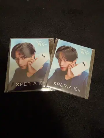 XPERIA 10 VII 나카지마 켄토 스티커 2장 세트