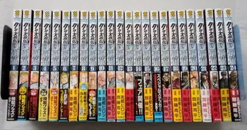 [크로우즈 외전 호센카 the beginning of HOUSEN] 전권