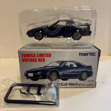 토미카 리미티드 빈티지 네오 마쓰다 사반나 RX-7 GT-X