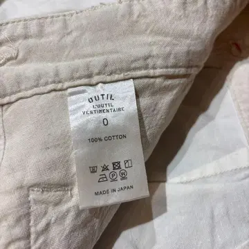 OUTIL 우티 팬츠