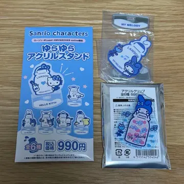 산리오 로손 50주년 마이멜로디 아크릴 스탠드 아크릴 클립