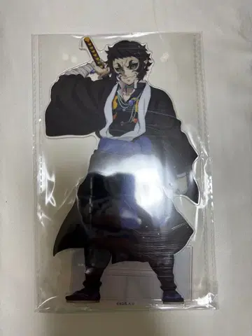 귀멸의 칼날 애니플렉스 온라인 복권 빅 아크릴 스탠드 카이가쿠