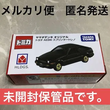 [ 메루카리 택배 익명 배송 ] 토미카 야마다 전기 트레노 AE86