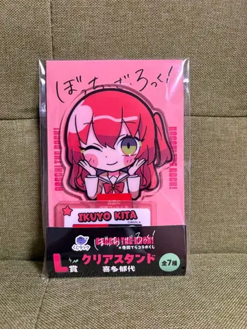 봇치 더 록! 복권 랙 테라다 테라 L상 키타 이쿠요