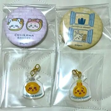 치이카와 베이커리 매트 캔뱃지 미니 아크릴 참