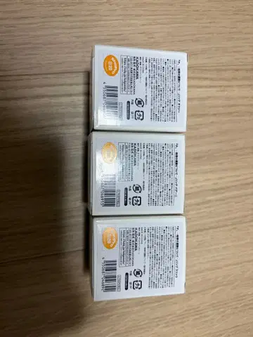 [ 치. 지구의 운동에 대하여 ] 반지 옥지 바데니 라파 세트