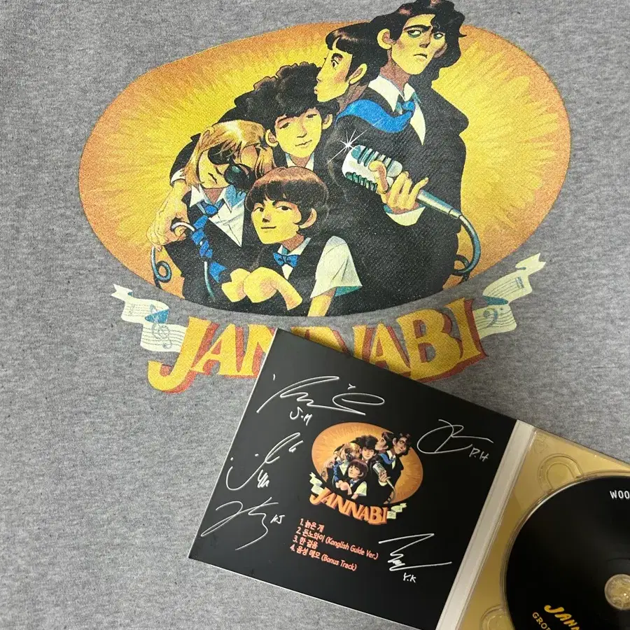 jannabi sealed unreleased song #잔나비,#잔나비미발매곡,#잔나비cd