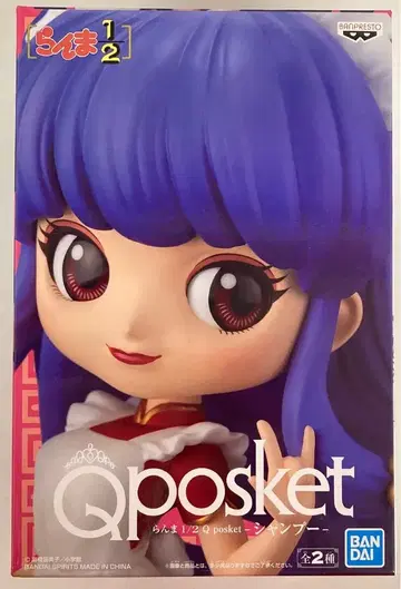 반다이 스피리츠 Q posket 샴푸 란마 1/2 샴푸 (일반 컬러)