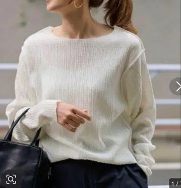 프레임워크 링크 트리코 풀오버