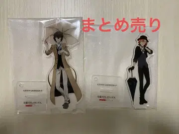 묶음 판매 문호 스트레이독스 아크릴 스탠드 다자이 오사무 나카하라 츄야