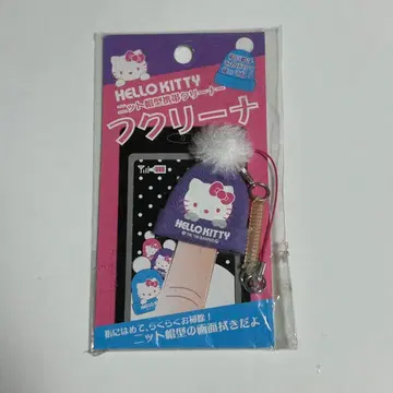 키티 니트 모자 핸드폰 클리너