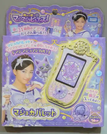 타카라토미 마법 x 전사 마지마죠퓨어즈! 마조카 팔레트
