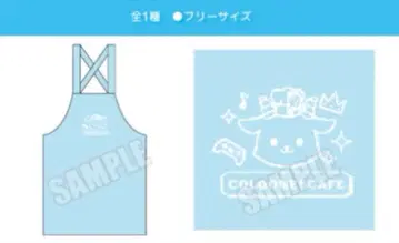 스토푸리 코론군 코로완 카페 스이파라 콜라보 에이프런