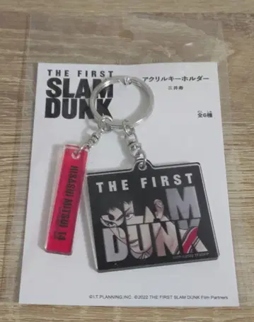 [ SLAM DUNK ] 아크릴 키링 (정대만)