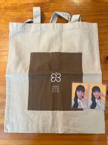 박은빈 토트백