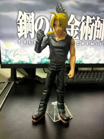 에드워드 엘릭 피규어