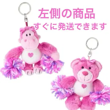 니키 NICI 봉제 인형 키링 치어리더 고릴라 핑크 고릴라