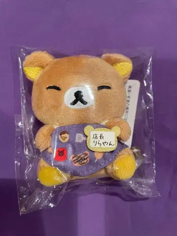 리락쿠마 스토어 아베노 큐즈몰점 리라얀 점장 테노리 봉제 인형