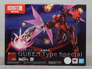 반다이 ROBOT혼 홍련 특식 255