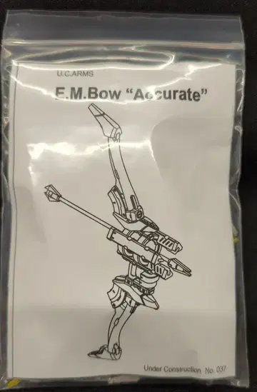 tas_k 전자 활 정확한 캐스트