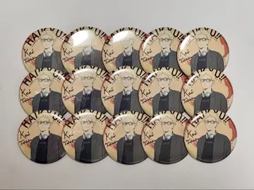 츠키시마 케이 캔뱃지 휴일의 사복 Day off style