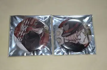 C106 캔뱃지 문호 스트레이독스 나카하라 츄야