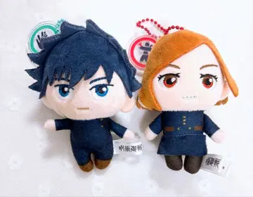 주술회전 후시구로 쿠기사키 유니버셜 키체인 봉제 인형