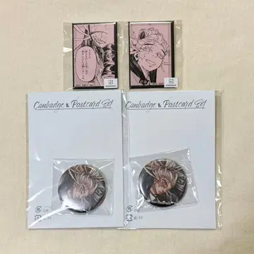 가치액터 타무지 복권 메이트 마루쿠지 엽서 포함 캔뱃지 스퀘어