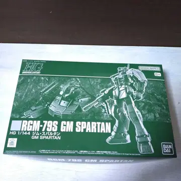 RGM-79S GM SPARTAN 1/144 HG 짐 스파르탄