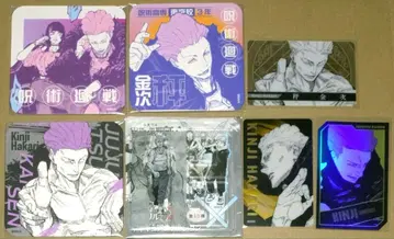 주술회전 사멸회유 주술회전전 원화전 카네다 쇼지 아트 코스터 아토코