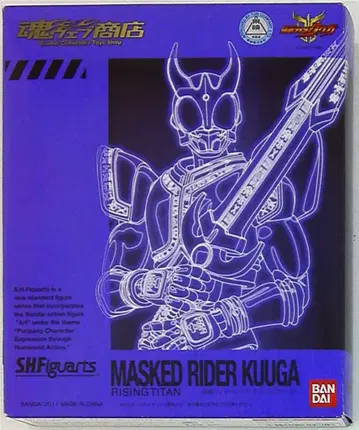 반다이 SHF 가면라이더 쿠우카 라이징 타이탄