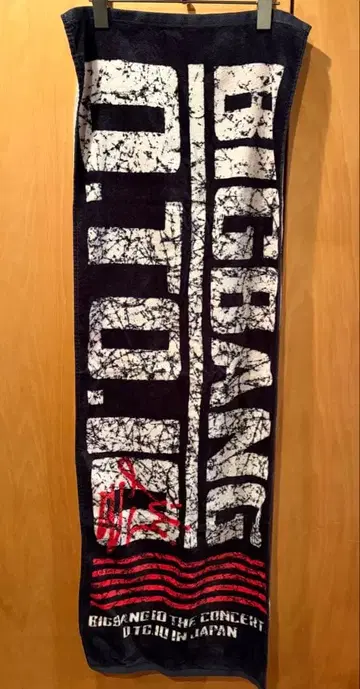 BIGBANG THE CONCERT 0.TO.10 IN JAPAN 타월