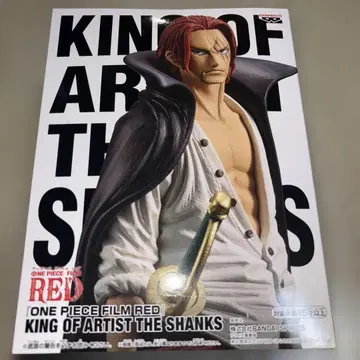 ONE PIECE KING OF ARTIST 더 샹크스