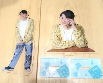 시모노 히로 BIG 아크릴 스탠드 세트