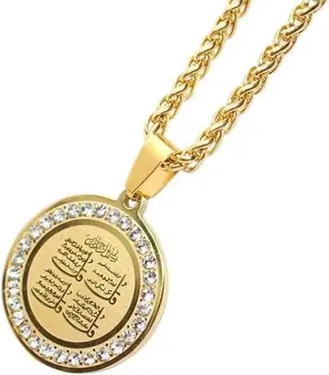 무슬림 알라 4쿨 슬라 60cm 스테인리스 스틸 목걸이