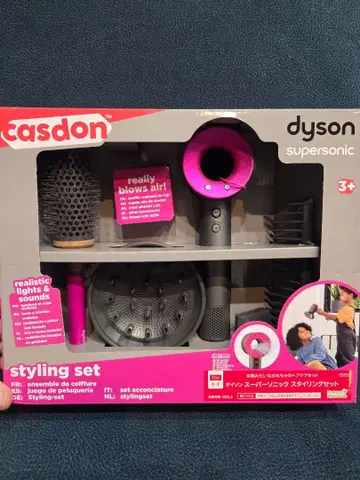 정품 같은 완구 Dyson Supersonic 스타일링 세트