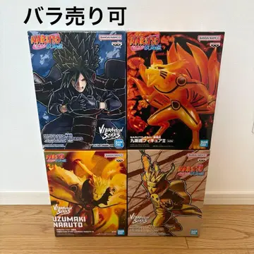 NARUTO 나루토 피규어 묶음 판매 4점 미개봉 새상품