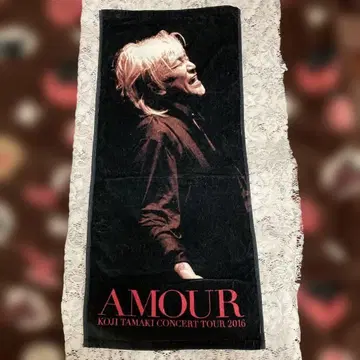 KOJI TAMAKI 콘서트 타월 2016 AMOUR