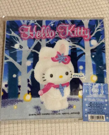 헬로키티 미니 타월 홋카이도 한정 눈 토끼 2001년