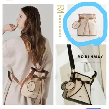 ROBINMAY 백팩 사선 크로스백 2way