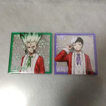 닥터스톤 카페 크리스마스 아크릴 코스터 센쿠 겐 2점 세트
