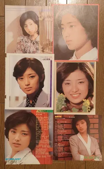 야마구치 모모에 잡지 부록 핀업