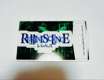 REMINISCENCE 레미니센스 아크릴 스탠드