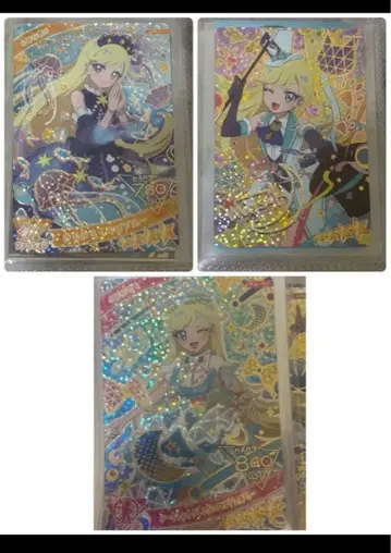 비밀의 아이프리 별 4 사인이 미츠키 아이프리 레어 패러렐