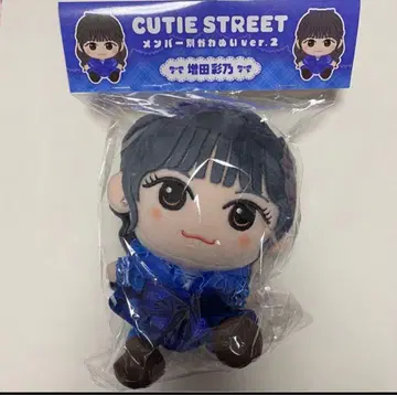 CUTIE STREET 마스다 아야노 카와누이 치비누이 ver.2