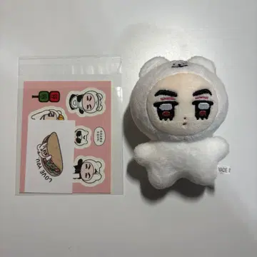 SEVENTEEN 세부치 버논 봉제 인형 10cm 마스터