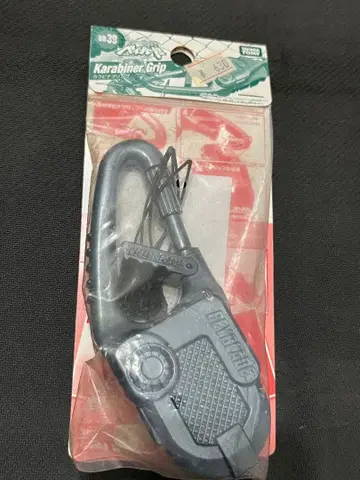 메탈 파이트 베이블레이드 미개봉 새상품 카라비너 그립 실버