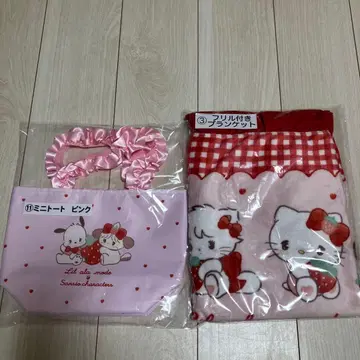 Lilalamode 산리오 mikko 당첨 복권 미니 토트 담요