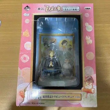 제일복권 만푸쿠 에마키 나츠메 타카시 트리뷰트 피규어 A상